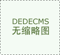 客岁上半年的82.48%降至70.18%